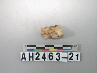 藏品(石英石片器)的圖片